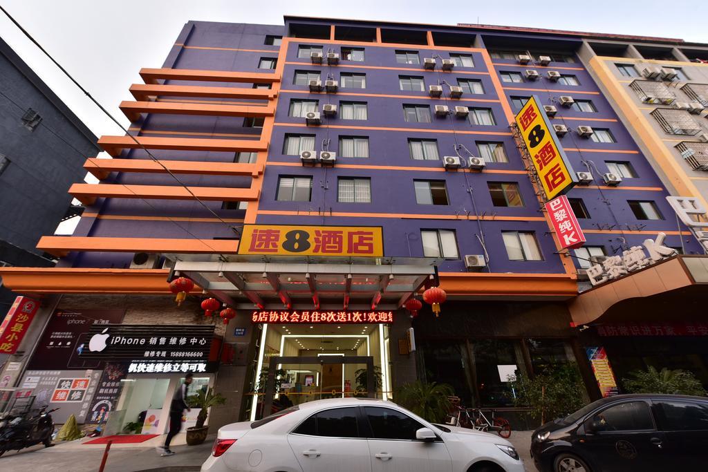 Super 8 Hotel Ningbo Zhaohui Esterno foto